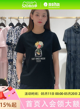 FEIZI/菲姿女士时尚休闲短袖T恤F4B564