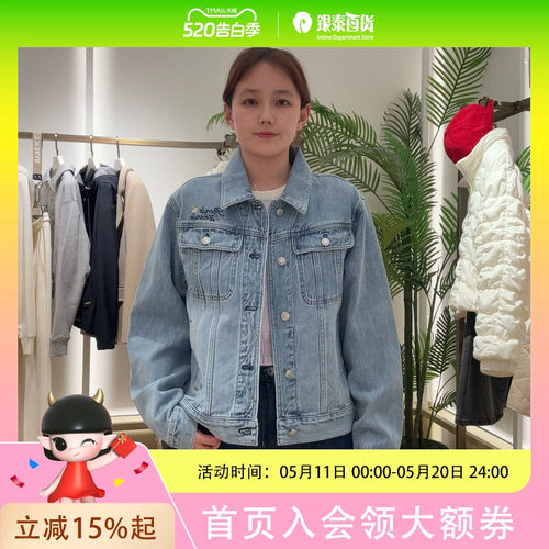 Teenie Weenie女士简约时尚外套TTJE252302W