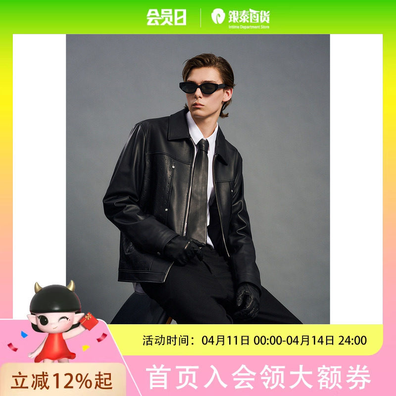 【真皮皮衣】太平鸟男装立体老花皮夹克款拼接外套潮B1BDE4F03