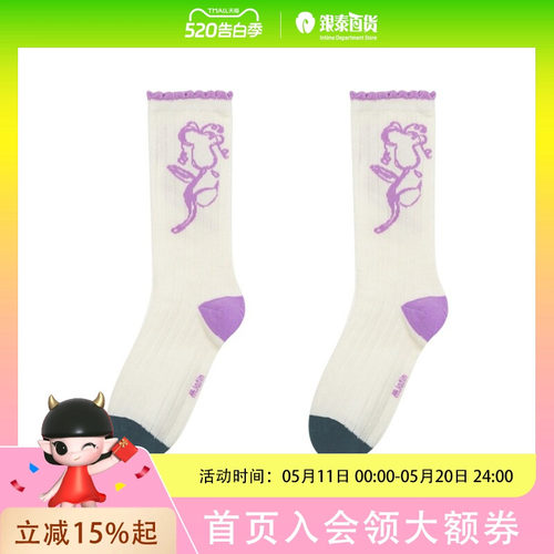 马拉丁24夏女大童精梳棉亲肤中筒袜12431W222S