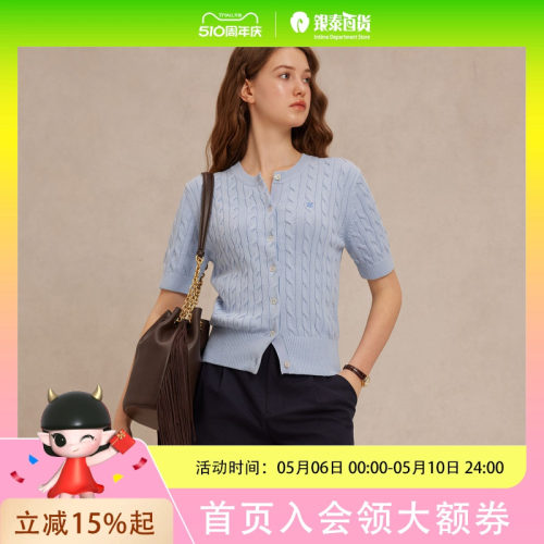 Eland衣恋时尚针织衫女短袖上衣