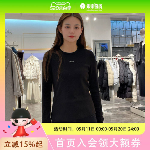 伊芙丽女士简约时尚T恤1FA301112