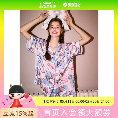 Gukoo/果壳HelloKitty联名睡衣女夏凉感冰丝舒适可外穿女家居套装825226203H32