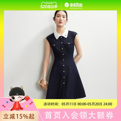 Vero Moda连衣裙2026夏季新款翻领刺绣纽扣口袋收腰A字牛仔裙326242009