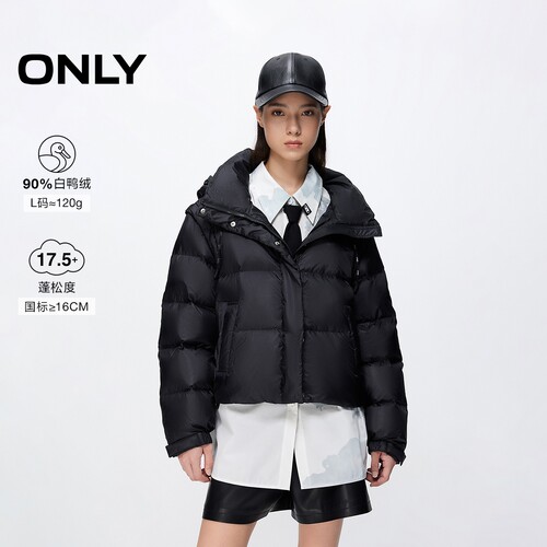 ONLY2025冬季新款90白鸭绒泡芙云朵感短款羽绒服女|125423030