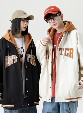 MYREALITY连帽印花拼色假两件宽松休闲外套 男女同款JS7207