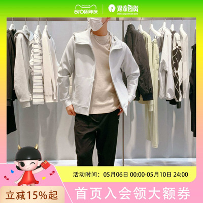 麦檬男士时尚简约针织衫9F1200132
