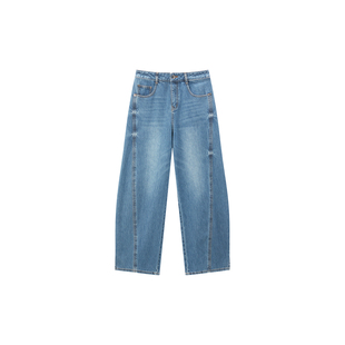 太平鸟女装 A1HAF2194 复古哈伦牛仔裤