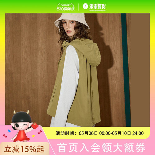 coolhut女式马夹
