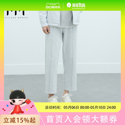麦檬MM男装 牛仔裤 9F1250171