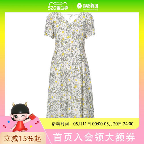 【商场同款】伊芙丽夏法式连衣裙1G4691511S