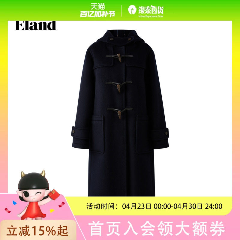 Eland衣恋毛呢外套女宽松连帽大衣2025秋季新款