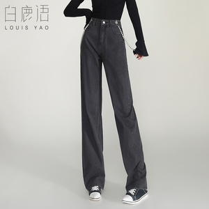 白鹿语复古休闲直筒裤牛仔裤秋季款时尚显瘦水洗宽松女式长裤HL10186