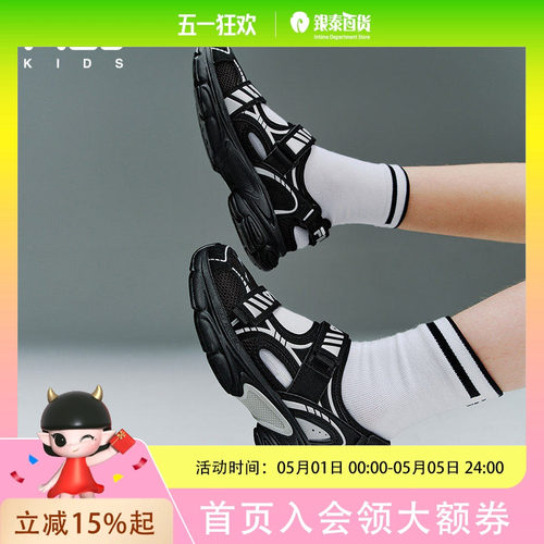 FILA KIDS斐乐童鞋儿童凉鞋2026夏季新款男女大童运动凉鞋K15B623807