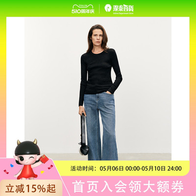 麦檬毛衫5FA133821