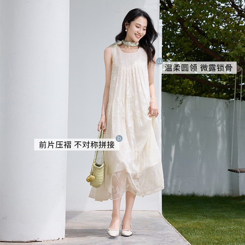 香影无袖背心裙长款连衣裙2025夏秋新款松弛感剪花流苏白色裙子女