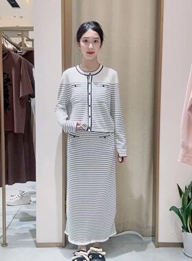 LanaFaY女士简约时尚半裙L5X845