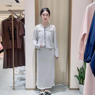 LanaFaY女士简约时尚 半裙L5X845