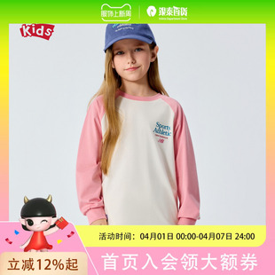 New T恤ND7DG1E053 Balance男女童休闲运动长袖