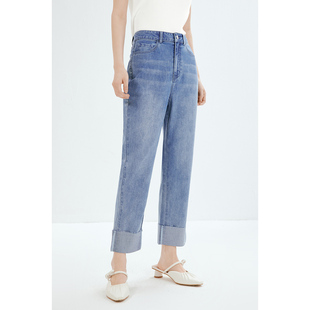 诗凡黎(’SEIFINI)女士微喇简约舒适牛仔裤3E4150901