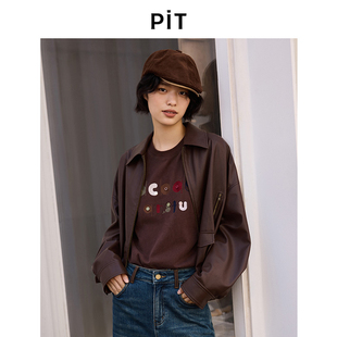 PITT恤面料亲肤舒适直身型剪裁包容度强字母绣花女T108A535033
