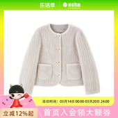 太平鸟气质时尚 外套A1ADE4321