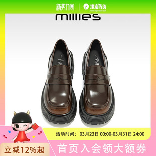 春秋英伦皮鞋 魔术贴高跟女鞋 女高级感粗跟单鞋 妙丽真皮厚底乐福鞋