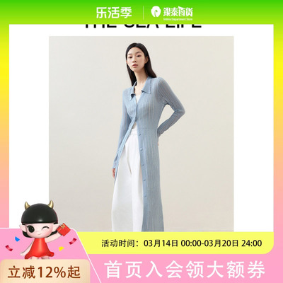 THESEALIFE欧海一生 针织开衫女25春长透气D19319