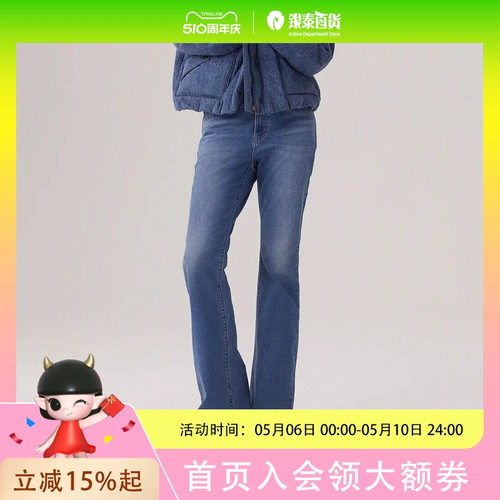 Levi's李维斯冬暖系列25秋冬新款女士726喇叭牛仔裤A3410-0162