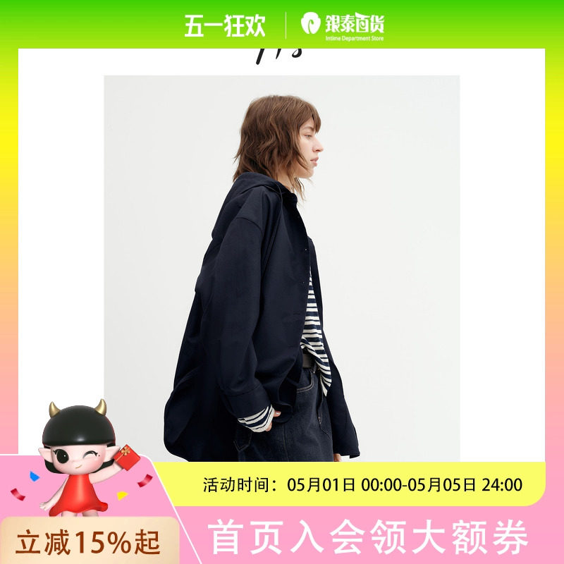 H'S短外套女慵懒感廓形可拆卸连帽外衣