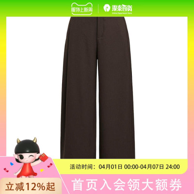 HOPESHOW红袖裤子89124411205A