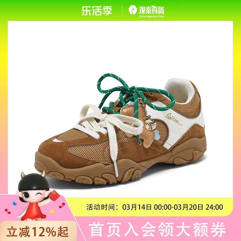 百思图2026春季商场同款德训鞋时尚复古女休闲鞋A2092AM6