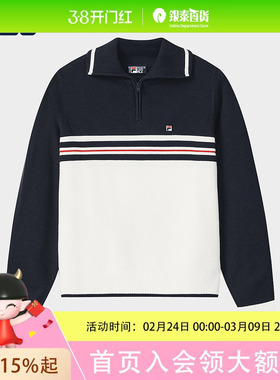 FILA 斐乐长袖编织衫女冬季时尚休闲拼色舒适翻领毛衣F11W548404F