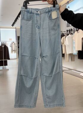 【商场同款】太平鸟男装牛仔裤25秋季莱赛尔阔腿长裤潮 B1HAF3103