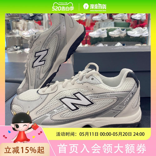 Newbalance nb官方童鞋大童芭蕾薄底鞋千禧运动鞋G204L1MN