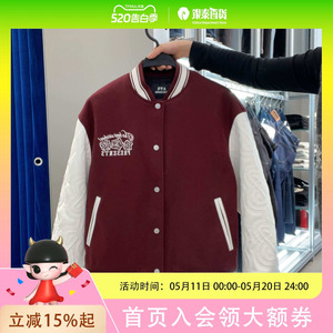 太平鸟男士简约时尚夹克B2BCF1104