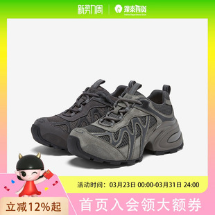 G0720AM6 运动女休闲鞋 百思图2026春老爹鞋 时尚