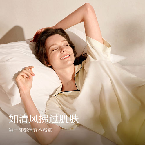 曼妮芬春夏纯棉亲肤郁金香领短袖8分裤家居服睡衣女款套装20312159