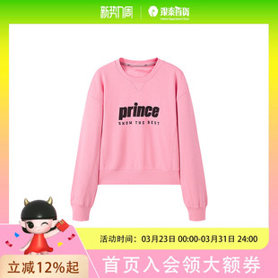 太平鸟女士简约时尚 A3CRE4294 针织衫