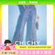 CW6J002252 显瘦开叉微喇叭牛仔裤 CHICHY法式 名媛蓝色高腰烫钻修身