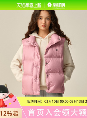 Eland衣恋羽绒服时尚短款户外通勤无袖保暖外套