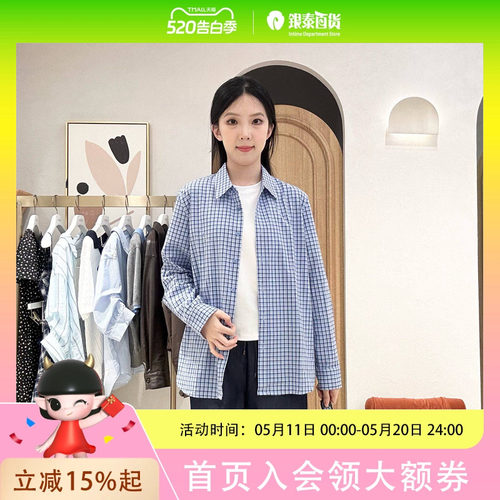 伊芙丽女士时尚休闲衬衫1G9121352
