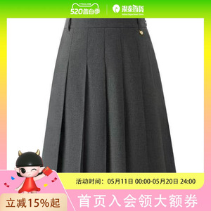 Eland衣恋中长款半身裙女a字度假显瘦高腰百褶半裙夏2025年EEWHF66H02