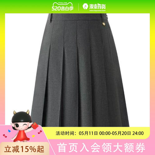 Eland衣恋中长款半身裙女a字度假显瘦高腰百褶半裙夏2025年EEWHF66H02