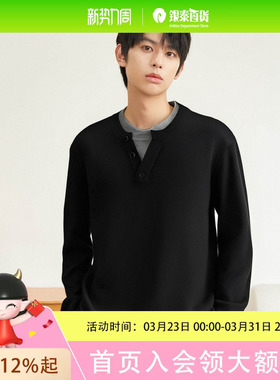 gxg.jeans男装 黑色假两件半开襟休闲毛衣针织衫男 J25D203004