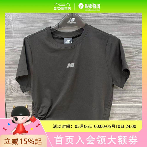 New Balance 夏季女款女短袖T恤WT6137DU