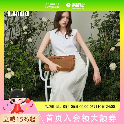Eland衣恋半身裙女气质纯色A字裙收腰显瘦通勤裙子2026春夏新款EEWHG24E02