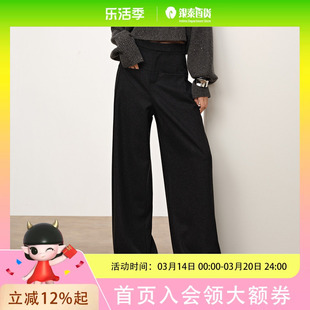 Dekashell/迪卡轩2025冬季毛裤女高腰直筒裤时尚休闲R556913