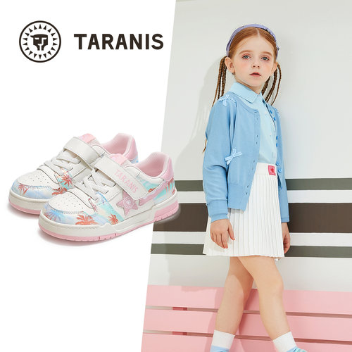 TARANIS/泰兰尼斯春季女童板鞋T02X5A5947