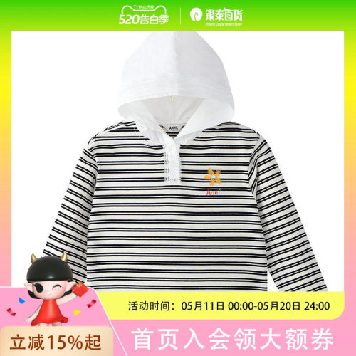 安奈儿童装女童长袖T恤 AG611113